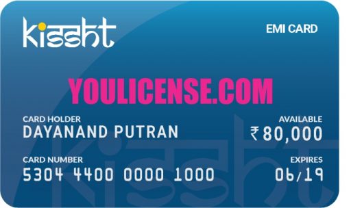 Buy mobile on emi without credit card 2023: kissht emi card